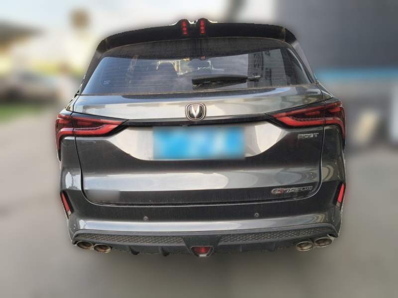 Used CHANGAN CS75 PLUS 2020 2.0T Automatic Pilot Version — 14