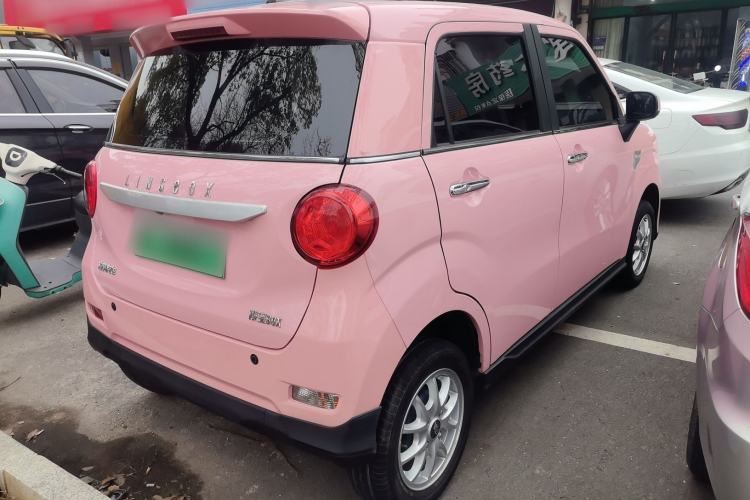 Used LINGBOX LINGBOX 2021 – Cai Wenji Edition
