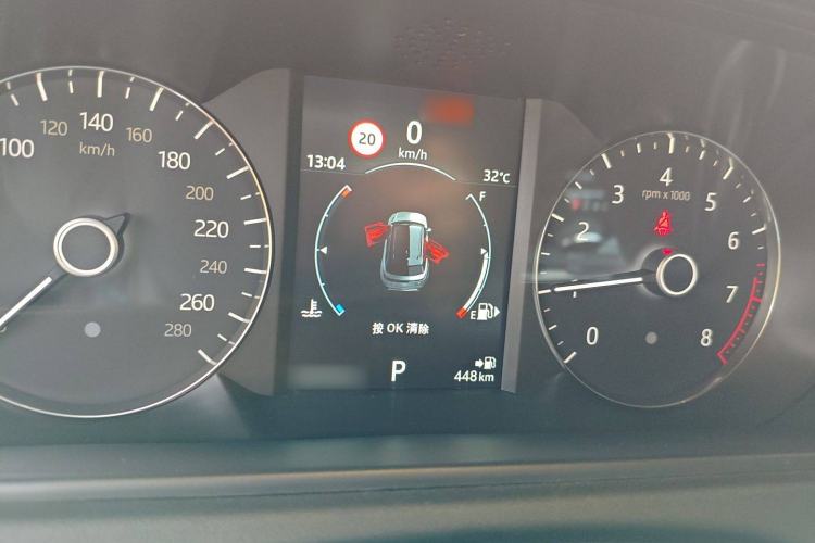 Used Land Rover Range Rover Velar 2019 250 PS R-DYNAMIC S