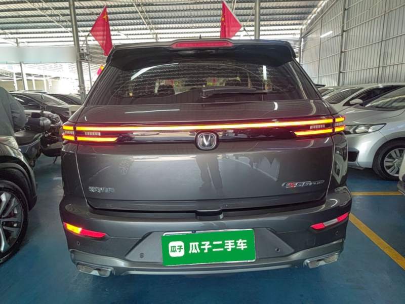 Used CHANGAN CS55PLUS 2021 Blue Whale Edition 1.5T DCT Luxury Model — 5