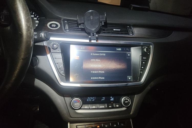 Used Land X7 2015 2.0T Panoramic Flagship Edition