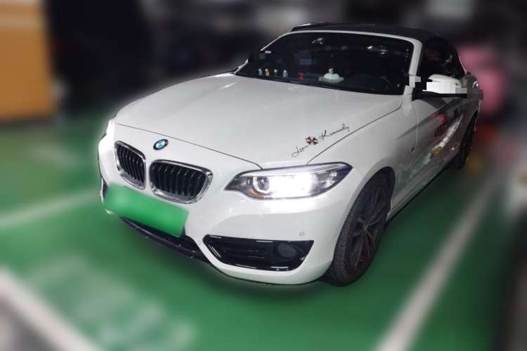 Used BMW 2 Series 2018 220i Convertible Coupe Sports Design Package