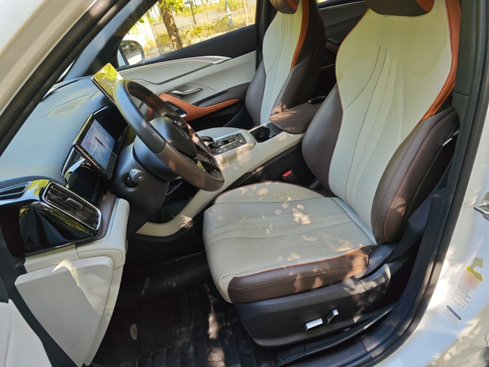 Avant de la voiture