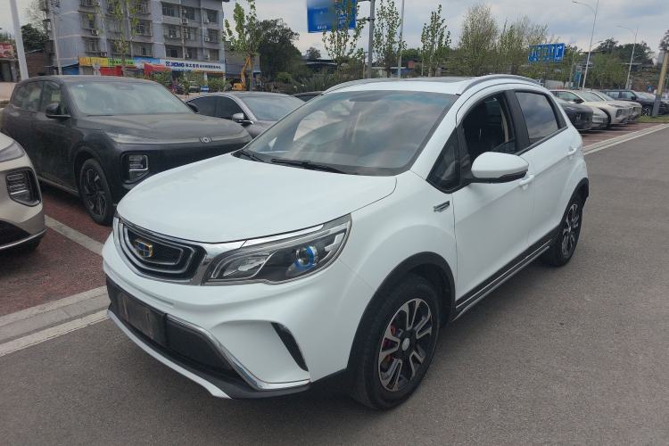 Used Geely Auto Vision X3 2017 1.5L Manual Luxury Model