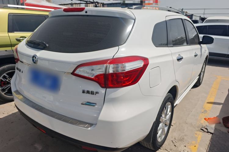 Used Venucia T70 2015 2.0L CVT Smart Edition Rear Right 45 Deg