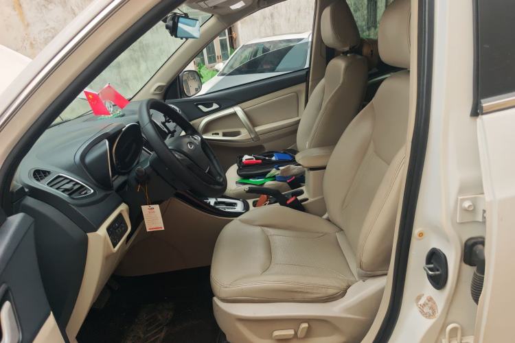 Used Chery Tiggo 5 2014 2.0L CVT Family Deluxe Edition