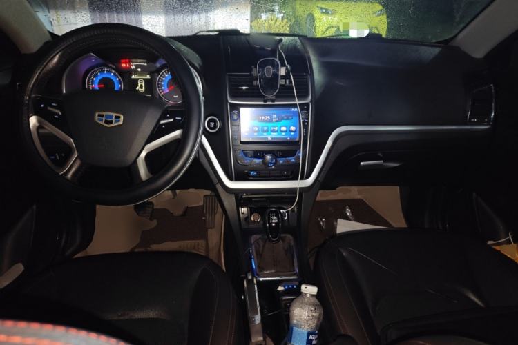 Used Geely Auto Emgrand 2014 Sedan 1.3T Manual Elite Model