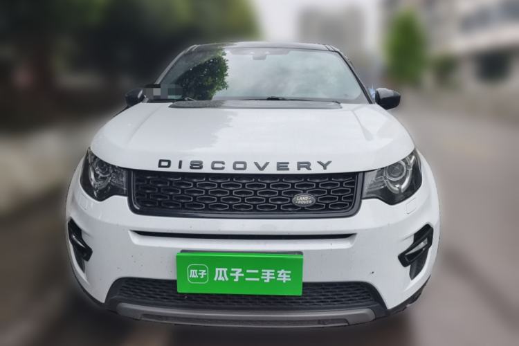 Used Land Rover Discovery Sport 2017 2.0T HSE