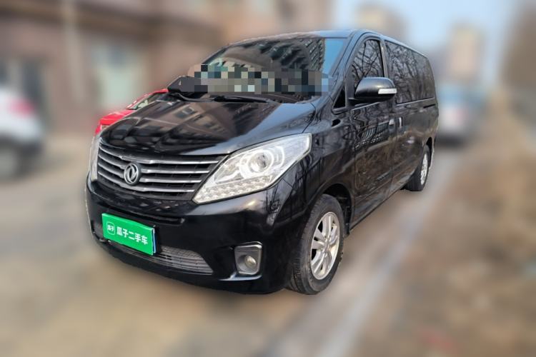 Used FORTHING F600 2016 F600L 1.5T Luxury Model