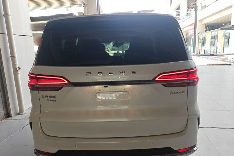 Used Roewe iMAX8 New Energy 2025 1.5T DMH Lu Zun Deluxe Edition
