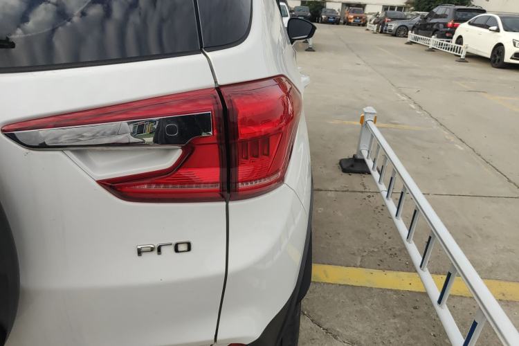 Used BYD Yuan Pro 2021 "Love for a Lifetime" Edition
