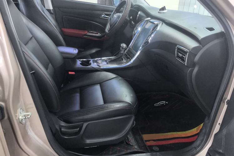 Used Leopaard CS9 2017 1.5L CVT Fashion Edition