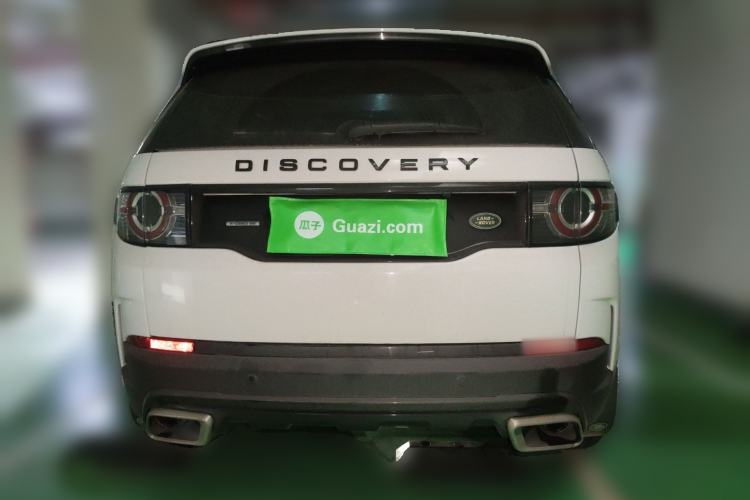 Used Land Rover Discovery Sport 2018 240 PS SE Version