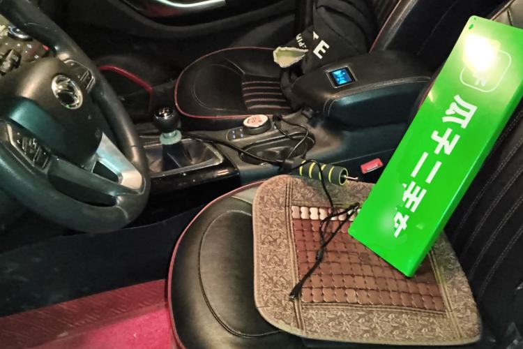 Used Soueast DX7 2017 1.5T Manual Triumph Edition