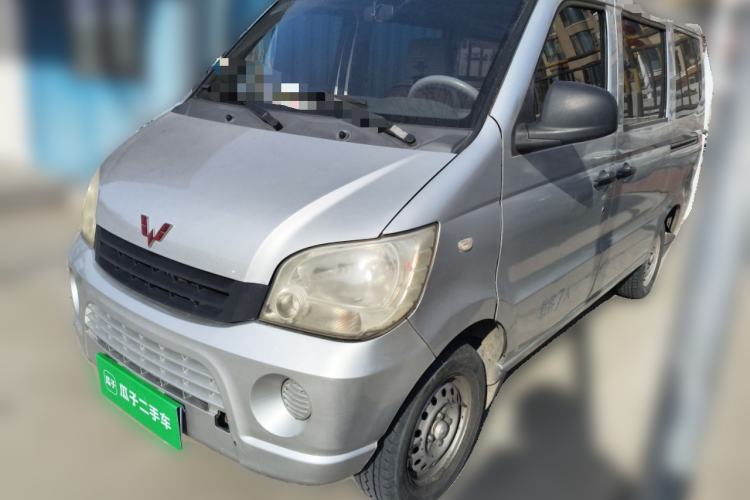 Used Wuling Zhiguang 2010 1.0L New Version Practical Edition with Short Body