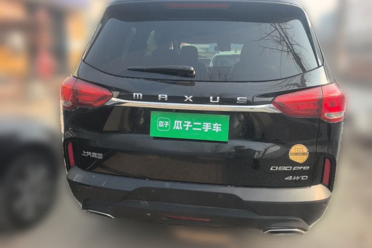 Used SAIC MAXUS D90 Pro 2020 2.0T Gasoline 4x4 Flagship Edition 6 Seats