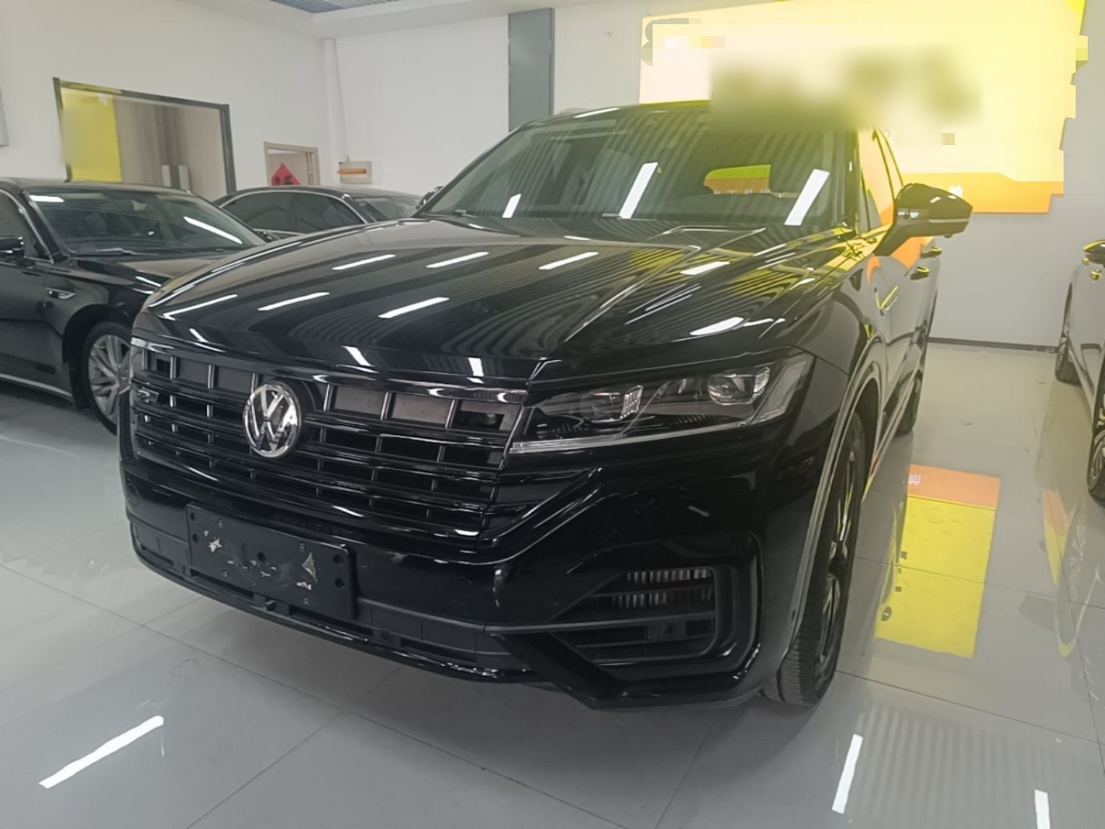 Under Front Bumper
