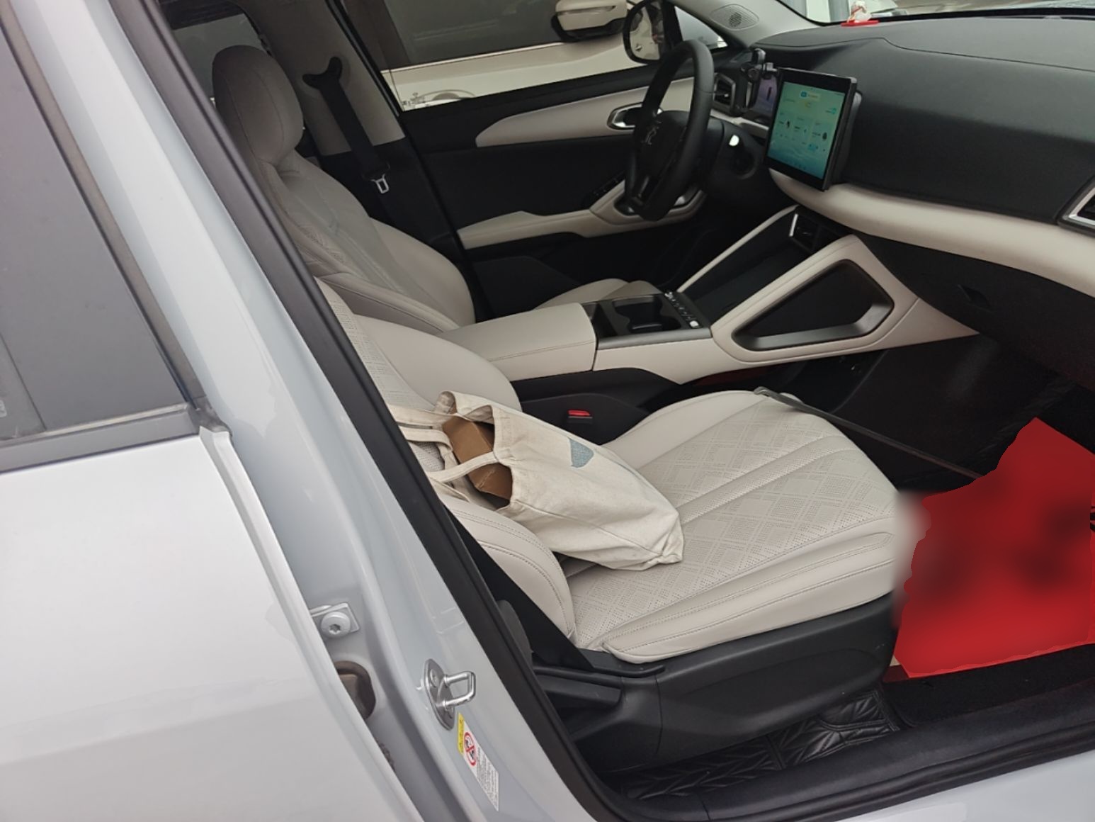 BYD Yuan UP 2025 Model 301KM Leading Version — снимка 19