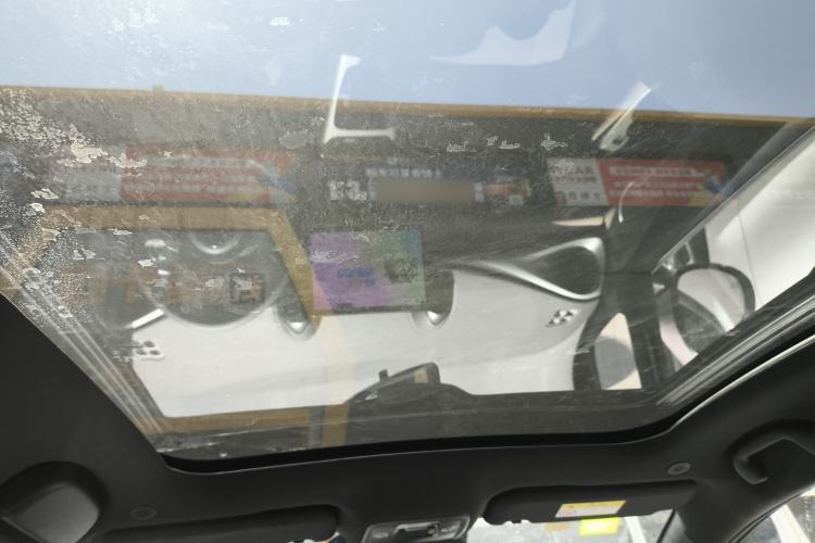 Used BYD Dolphin 2025 Intelligent Driving Version 410 km Fashion Edition Headliner