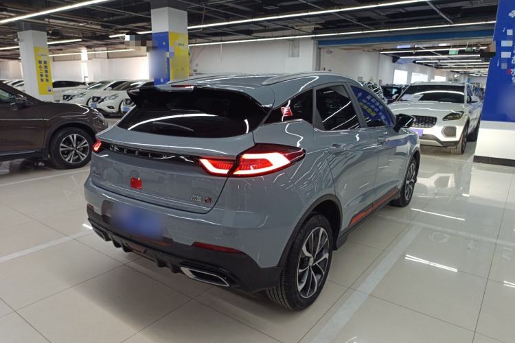 Used Geely Auto Emgrand S 2022 1.4T CVT Crossover Player Edition Rear Right 45 Deg