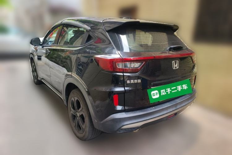 Used Honda XR-V 2020 220TURBO CVT Luxury Edition
