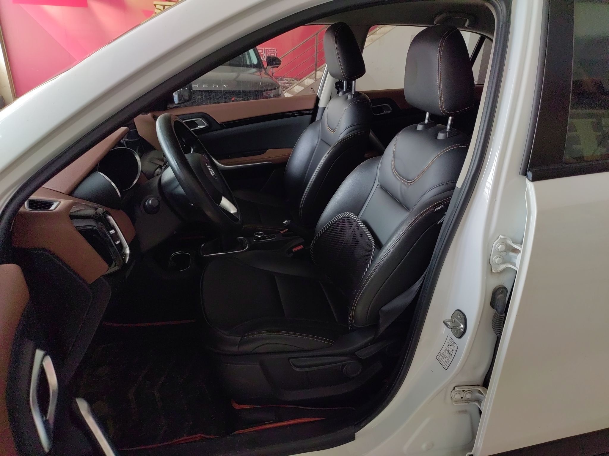Interior delantero