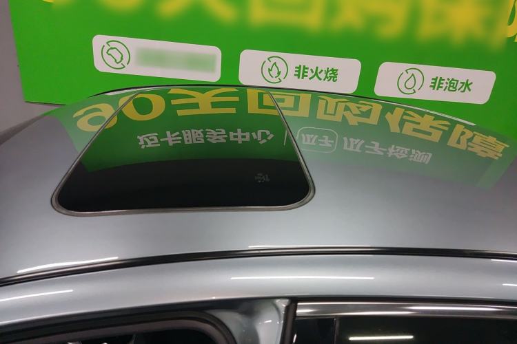 Used Infiniti Q50 2014 3.7L Comfort Edition Roof