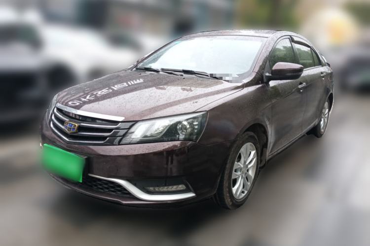 Used Geely Auto Emgrand 2015 Sedan 1.5L Manual - Top Trim Level