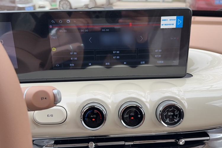 Used Wuling Bingo 2025 333 km Enjoyment Version