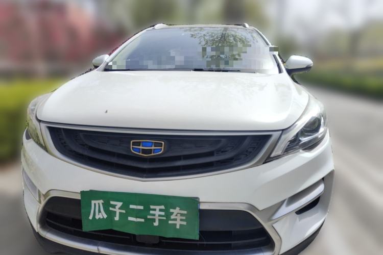 Used Geely Auto Emgrand GS 2016 Sport Edition 1.3T Automatic ZhenShang Model Front