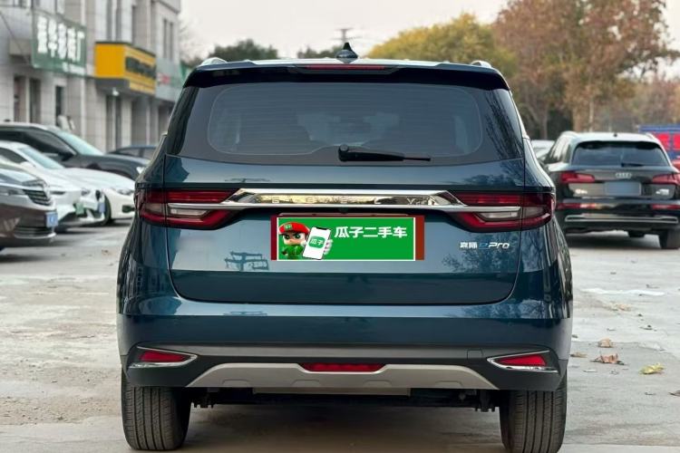 Used Geely Auto Jiajie New Energy 2022 1.5TD PHEV Platinum Comfort Edition