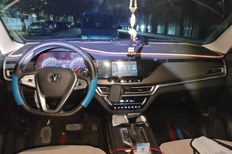 Used Changan CS35PLUS 2021 Honor Million Edition 1.6L CVT Elite Model