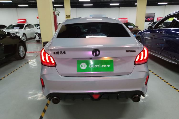 Used MG 5 2021 180 DVVT CVT Youthful Style Edition
