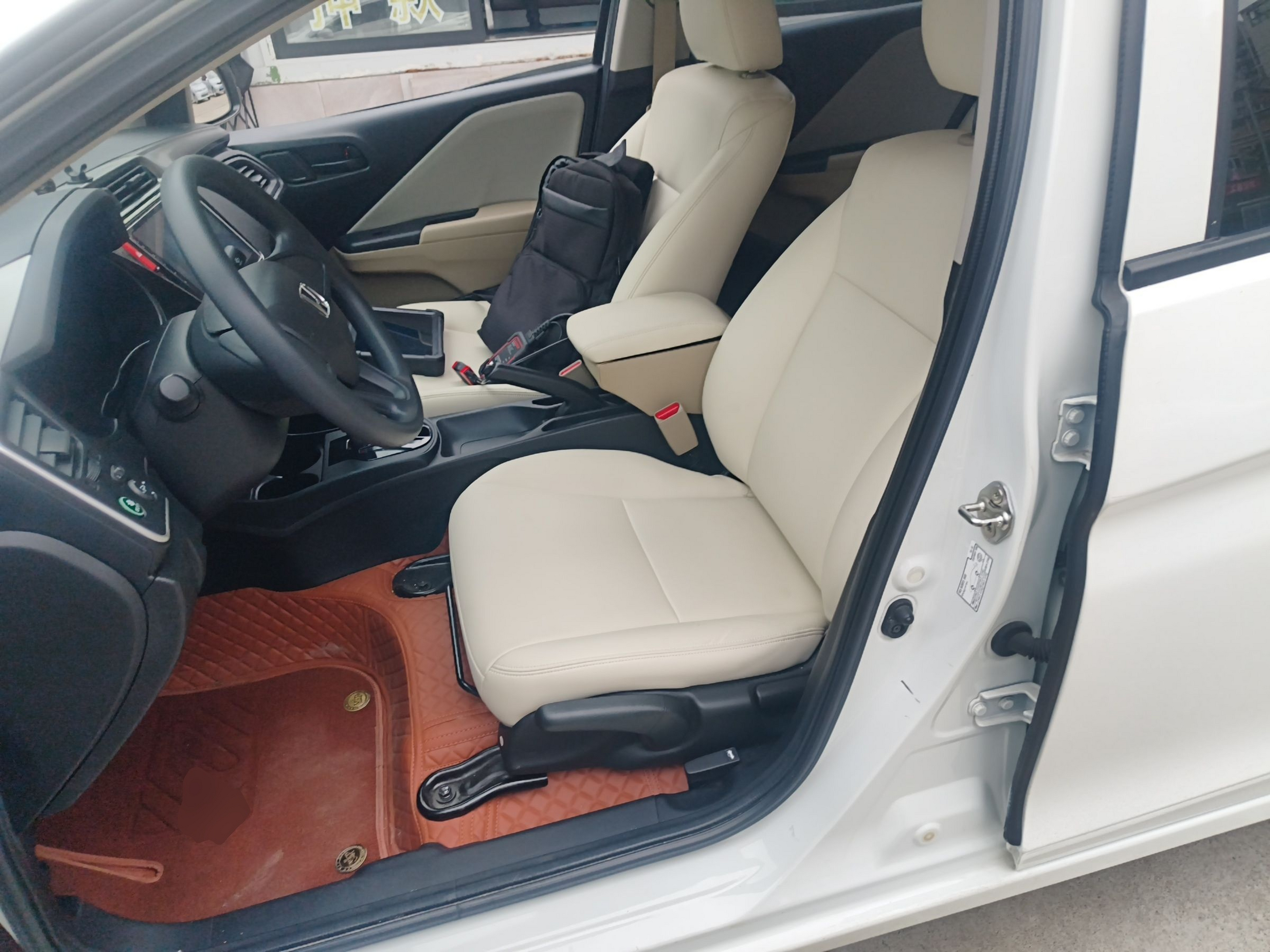 Avant de la voiture