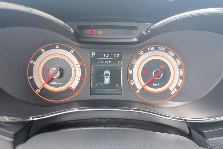 Used Leopaard CS9 2017 1.5L CVT Comfort Model