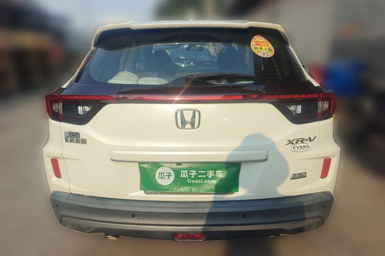 Used Honda XR-V 2020 220TURBO CVT Luxury Edition Rear