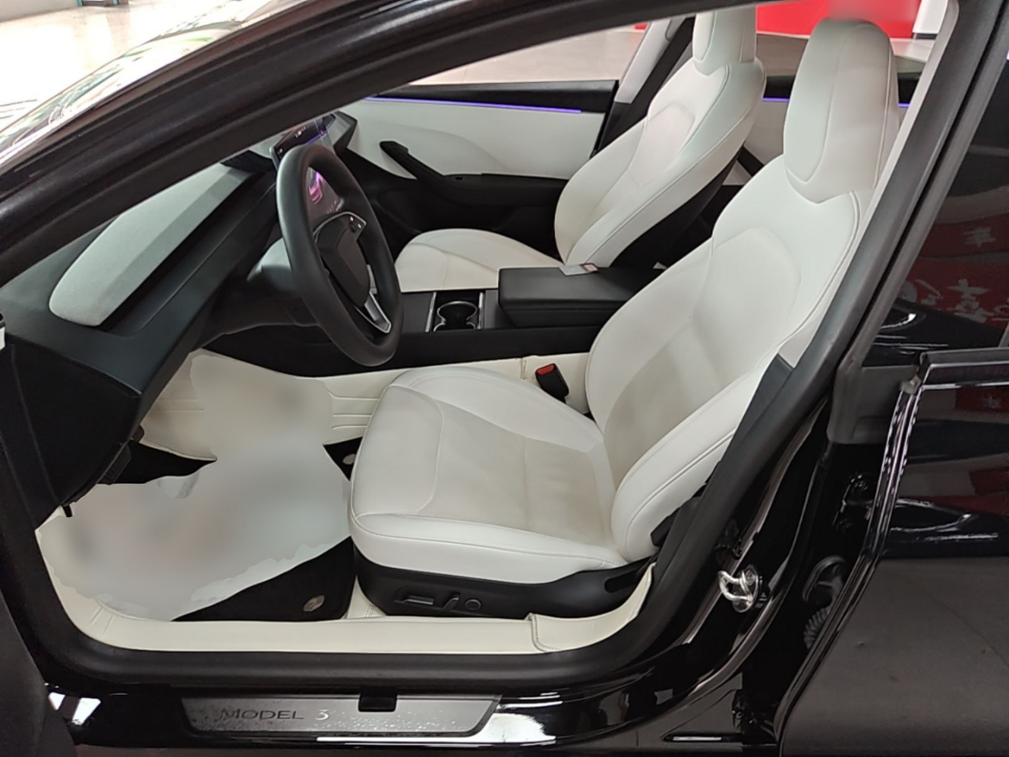 Avant de la voiture