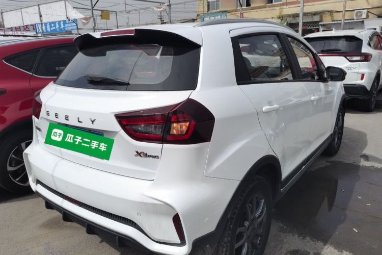 Used Geely Auto Vision X3 2021 PRO 1.5L CVT Deluxe Model
