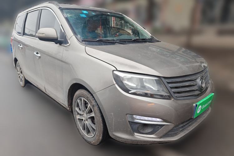 Used FORTHING S500 2016 1.6L Manual Luxury Model
