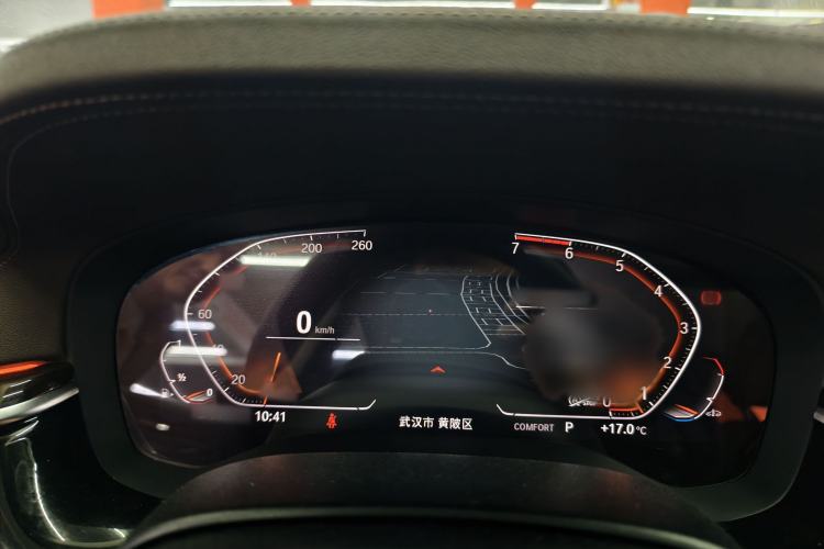 Used BMW 5 Series 2020 525Li Luxury Package