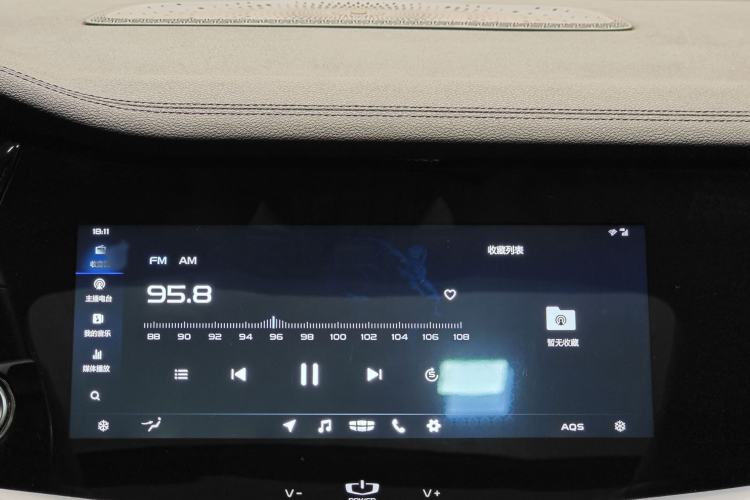 Used Geely Auto Emgrand GT 2018 1.5T MHEV Yaoxiang Edition
