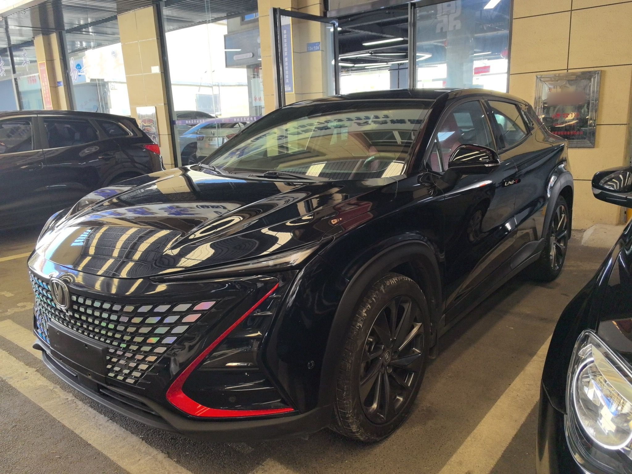 Parte inferior delantera