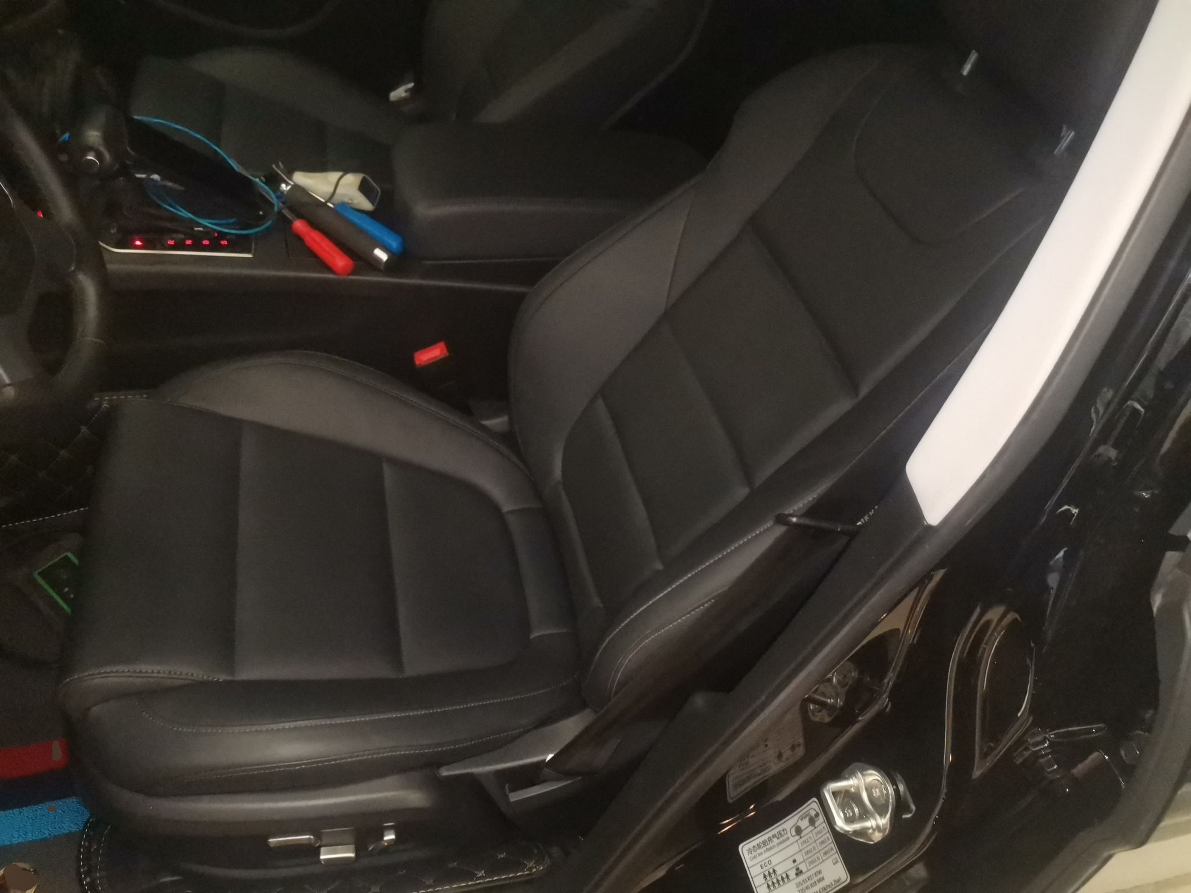 Avant de la voiture