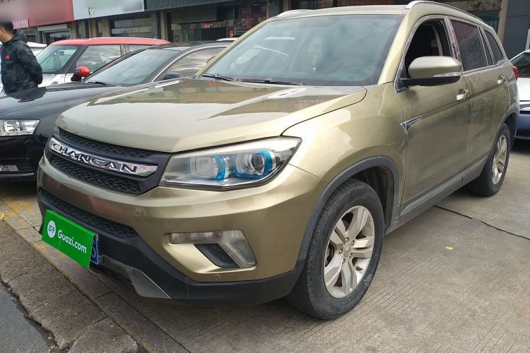 Used Changan CS75 2014 2.0L Manual Luxury Version China V Standard