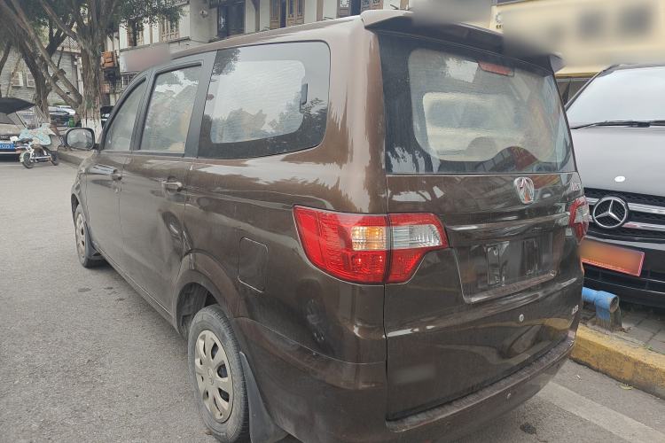 Used BAIC Weiwang M20 2014 1.5L practical type BJ415A Rear Left 45 Deg