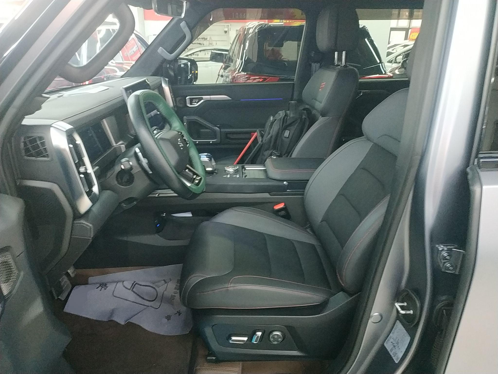 Interior delantero