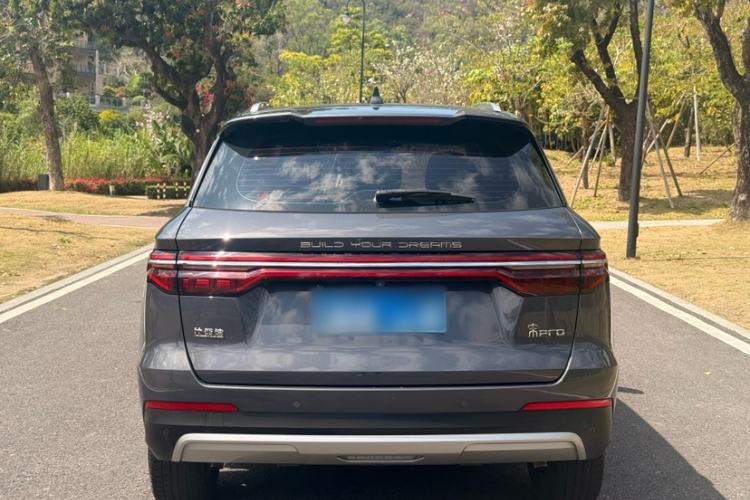 Used BYD Song Pro 2019 1.5T Automatic Elite Edition
