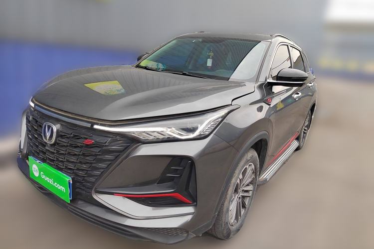 Used Changan CS75 PLUS 2022 1.5T Automatic Luxury Model