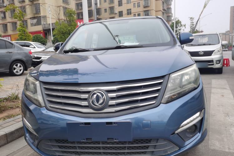 Used FORTHING S500 2016 1.5L Manual Luxury Version II