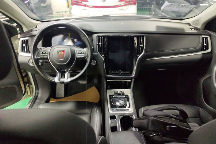 Used Roewe i6 New Energy 2017 45T Hybrid Connect & Smart Enjoyment Edition Center Console